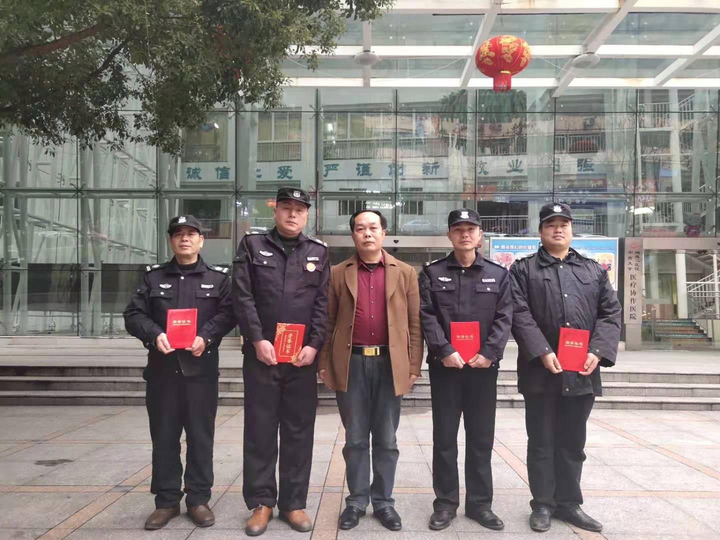 微信图片_20190304155942.jpg