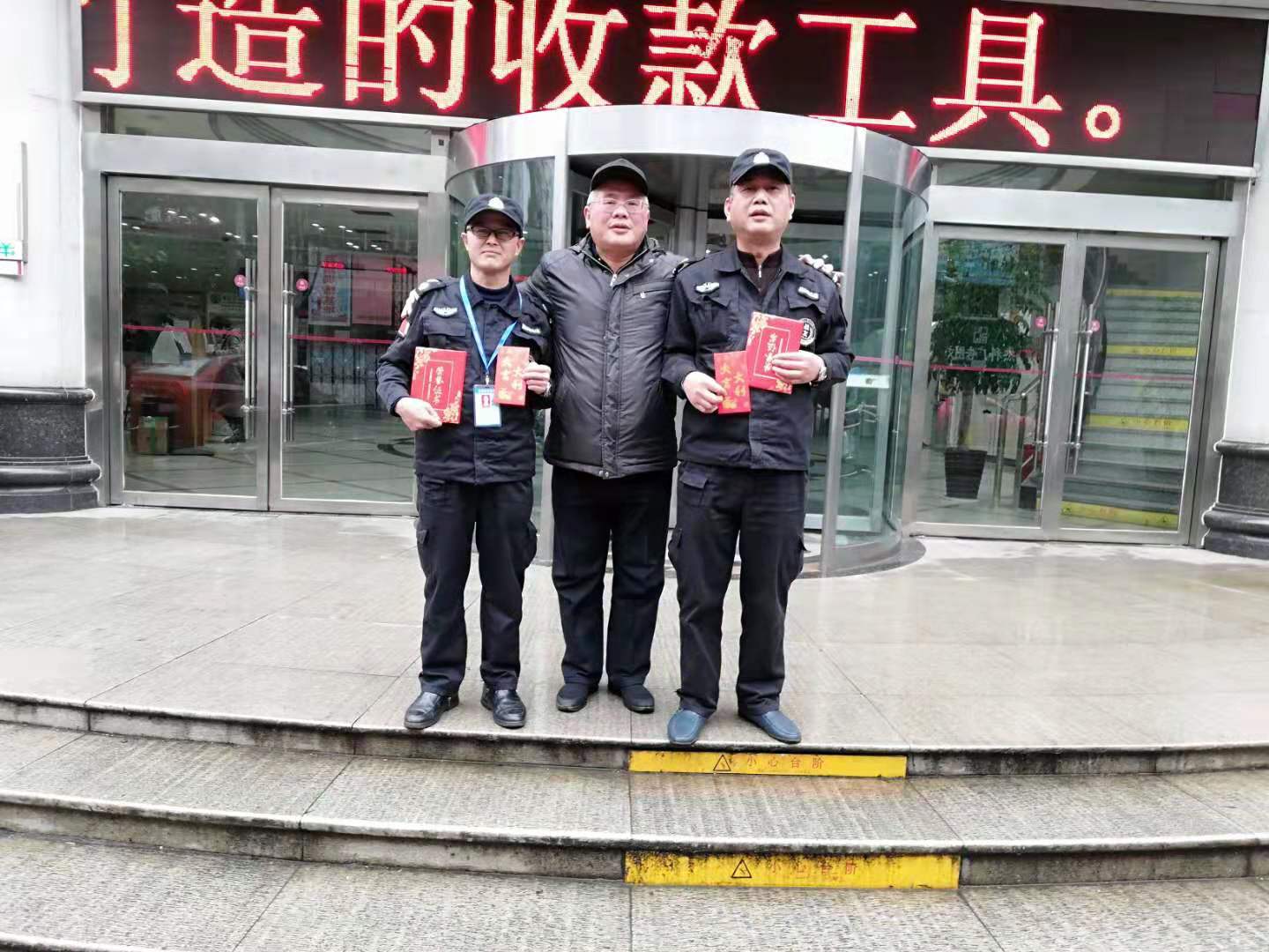 微信图片_20190304161513.jpg